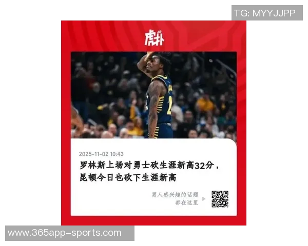 库里强调提升果断性与侵略性努力组织队友展现领导力