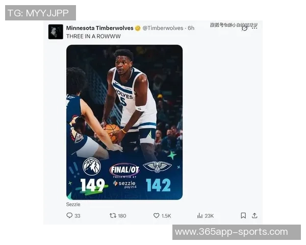 下半场加时29分钟不间断拼搏24岁华子最终显露疲态引发关注 下半场加时29分钟不间断拼搏24岁华子最终显露疲态引发关注